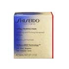 Shiseido Vital Perfection Uplifting & Firming Advanced Cream 1.7 oz 50ml New Fit And Glow