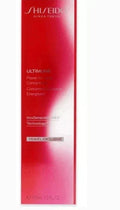 SHISEIDO ULTIMUNE Power Infusing Concentrate 100ML MAX Strength 3.3oz New Fit And Glow
