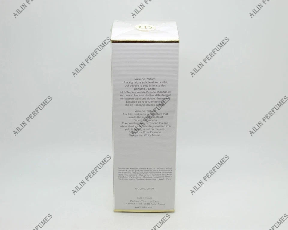 J'adore Voile De Parfum by Dior 3.4oz (100ml) spray for women Fit And Glow